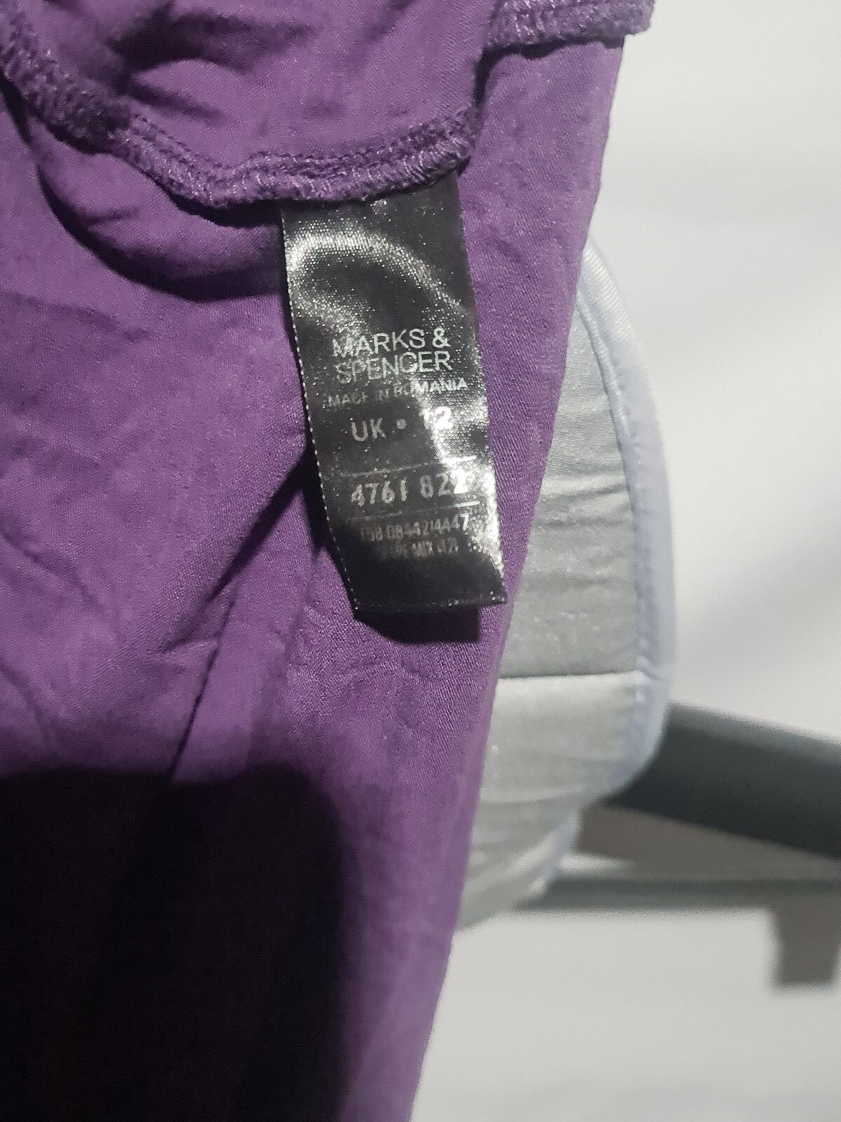 Purple floral inset cardigan top