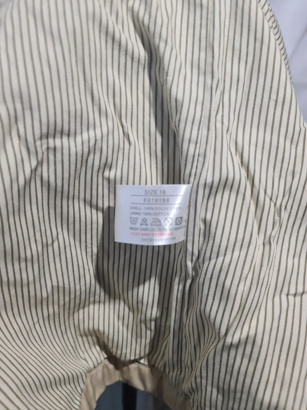 Beige hooded jacket