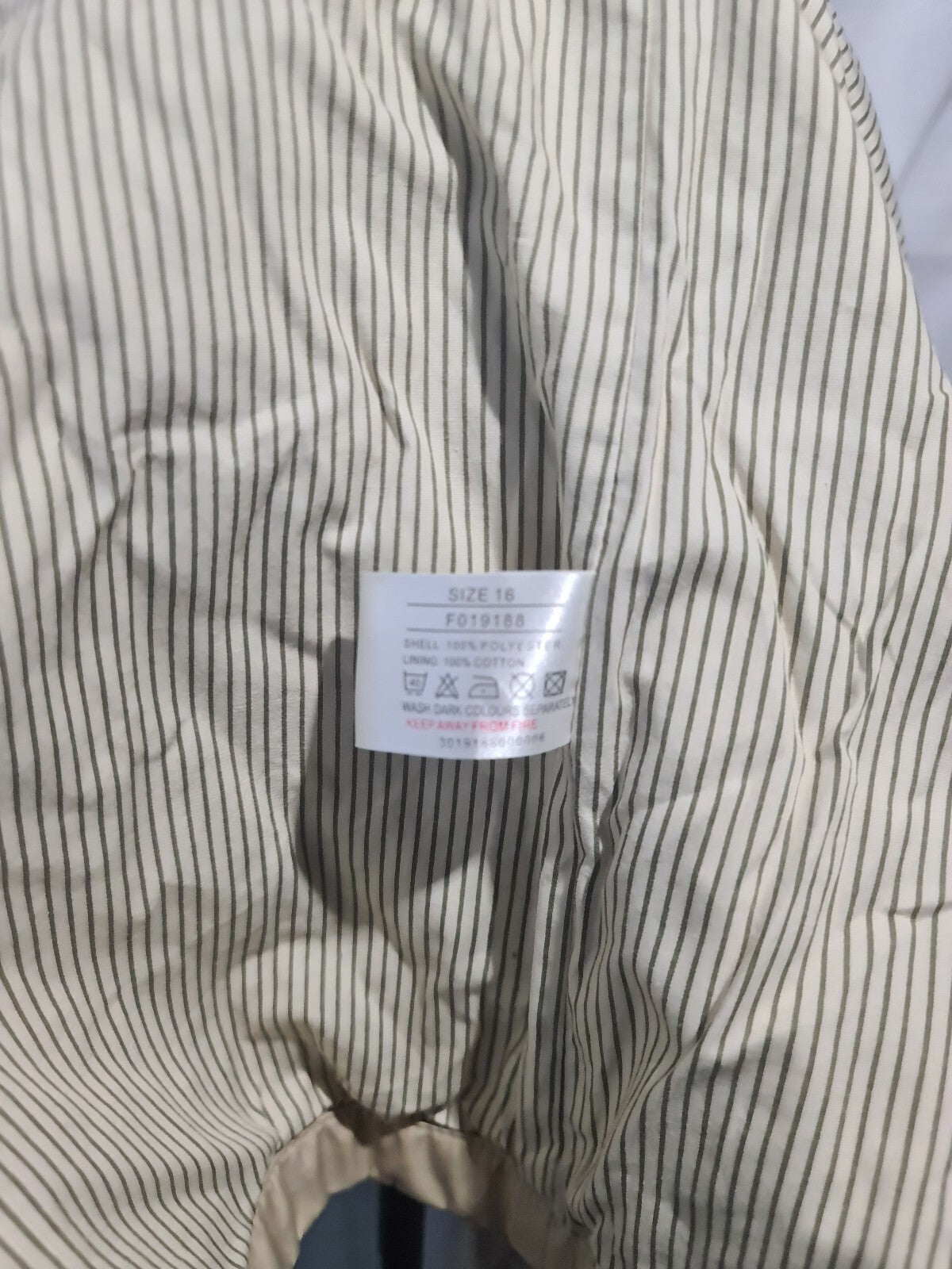 Beige hooded jacket